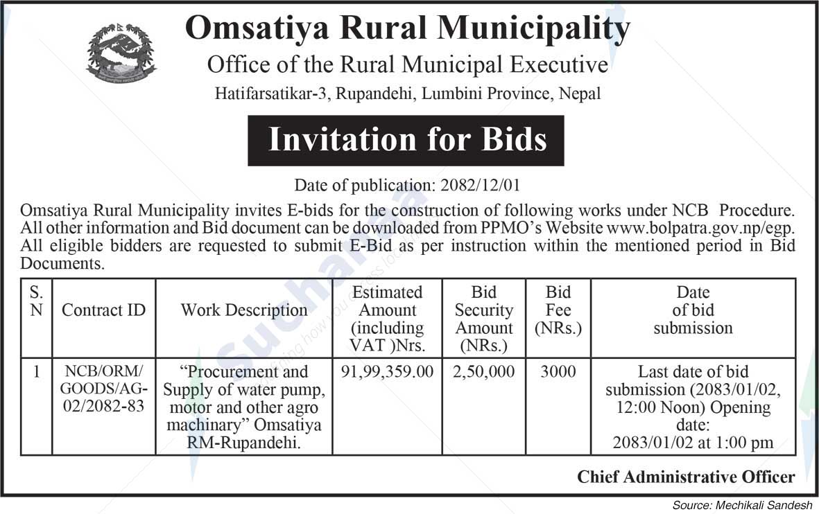 Omsatiya Rural Municipality