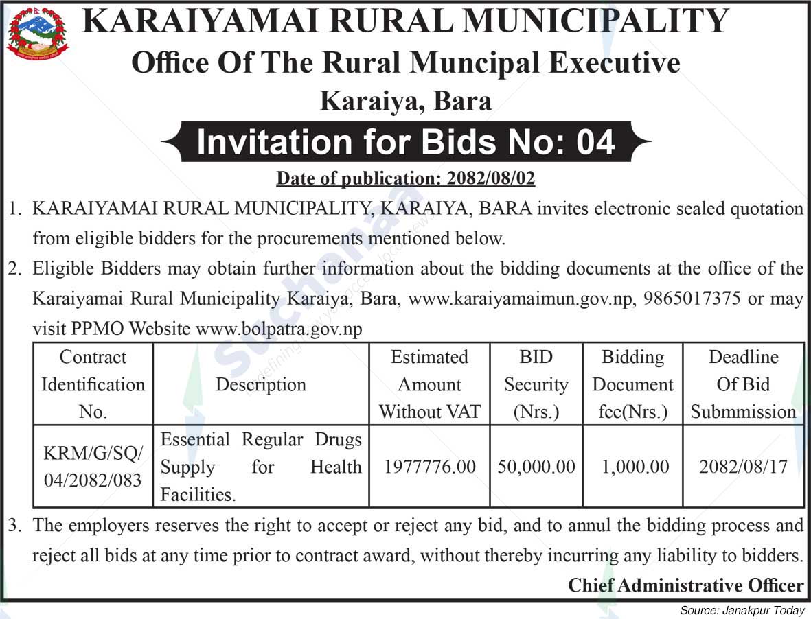 Karaiyamai Rural Municipality