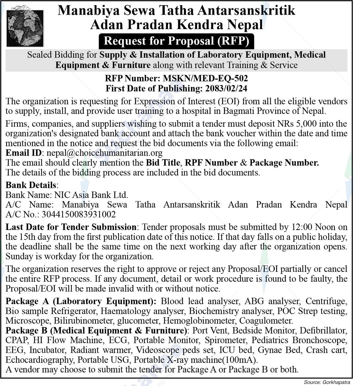 Manabiya Sewa Tatha Antarsanskritik Adan Pradan Kendra Nepal