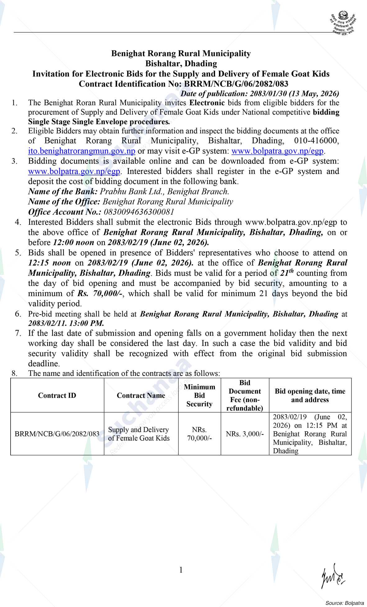 Notice Image 2