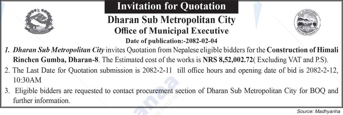 Dharan Sub-Metropolitan City