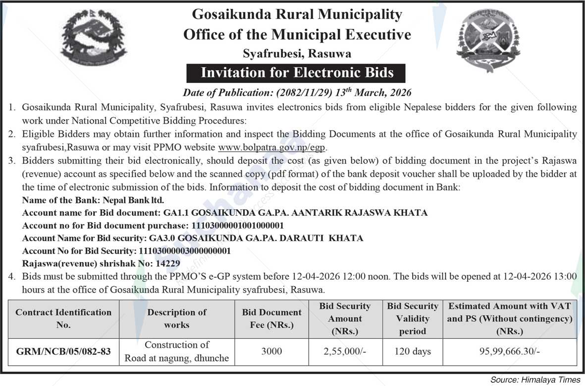 Gosaikunda Rural Municipality