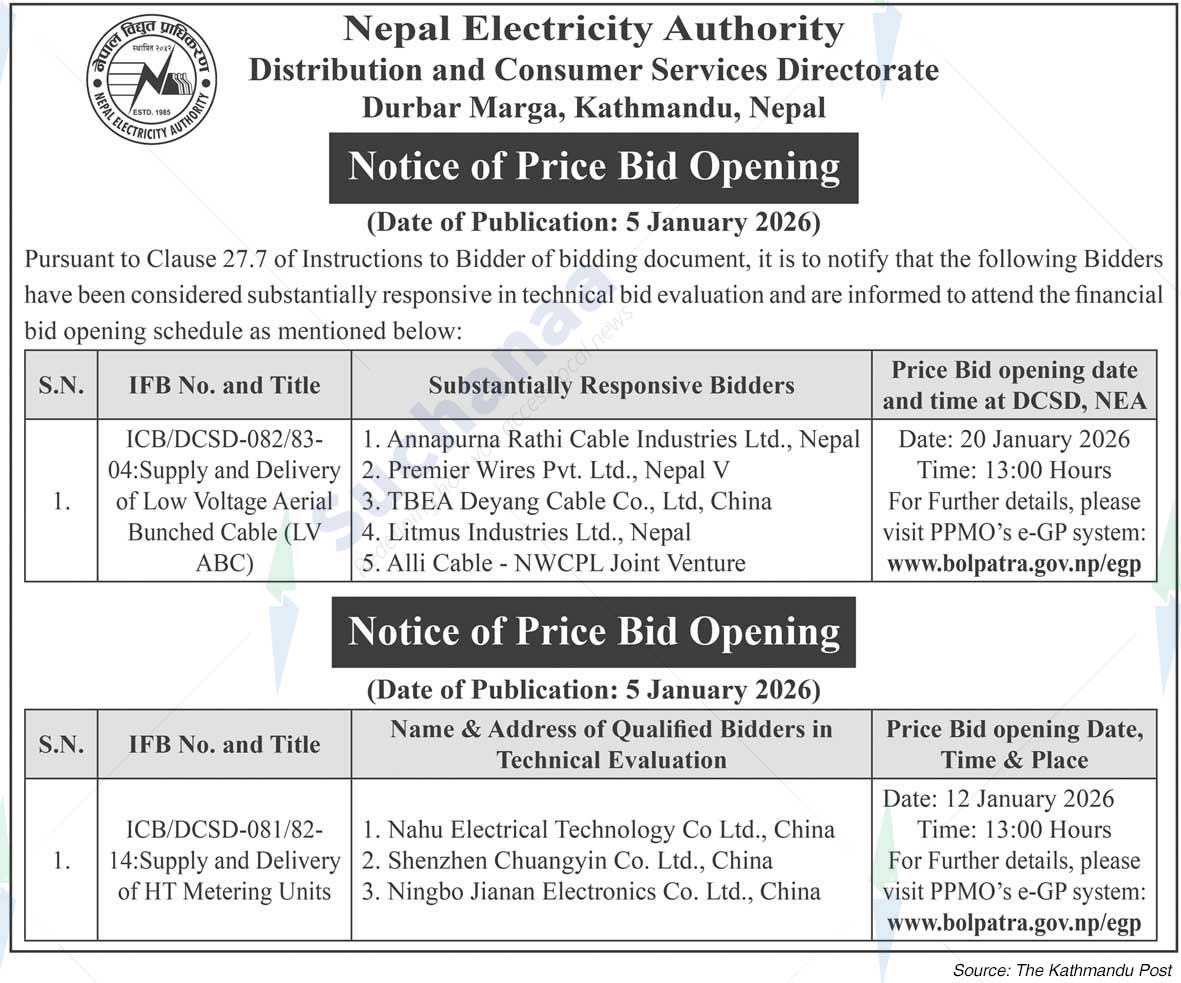Nepal Electricity Authority