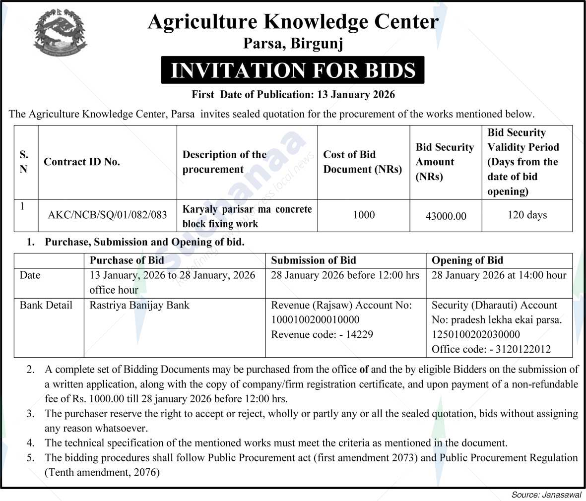 Agriculture Knowledge Center, Parsa, Birgunj