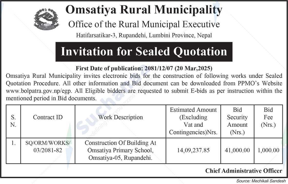 Omsatiya Rural Municipality