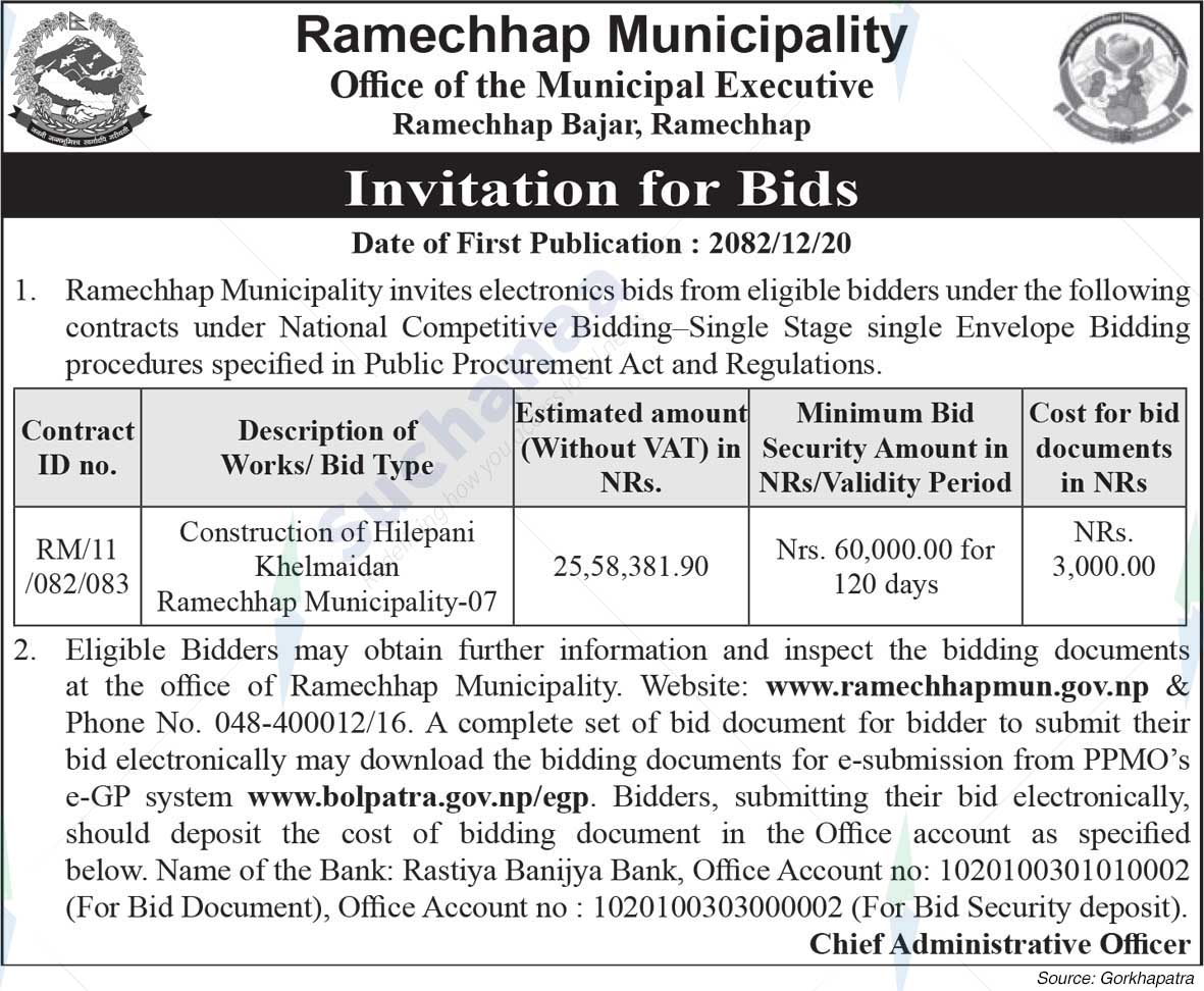 Ramechhap Municipality