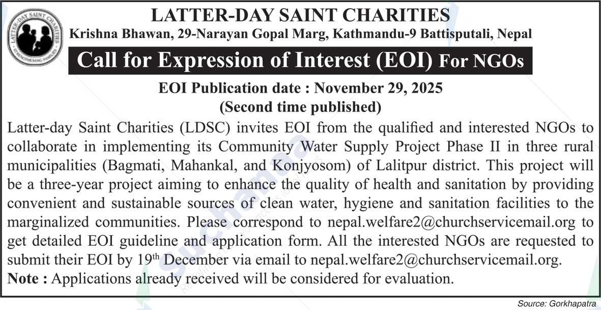 Latter-day Saint Charities, Battisputali, Kathmandu