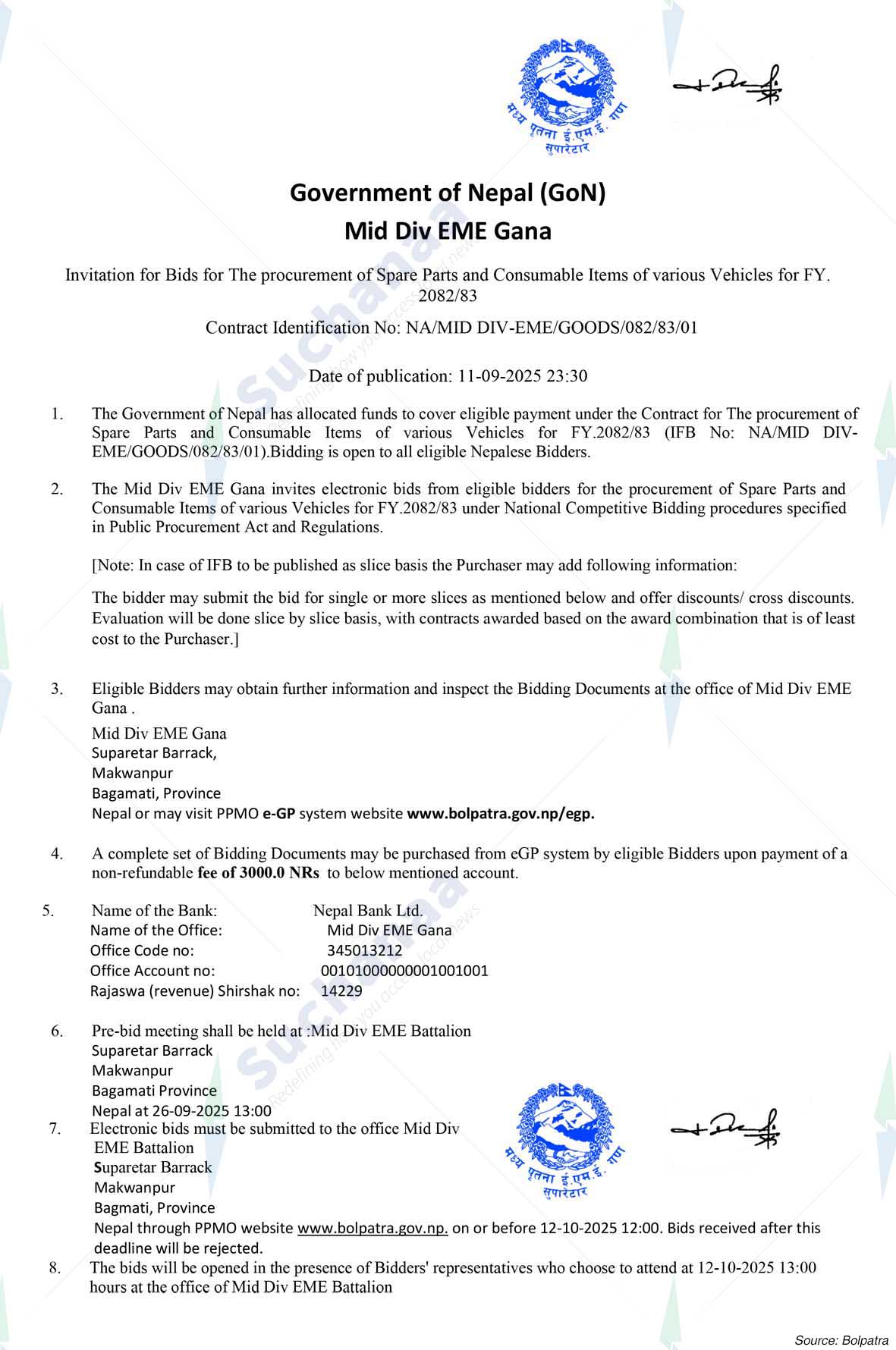 Mid Div EME Ghana