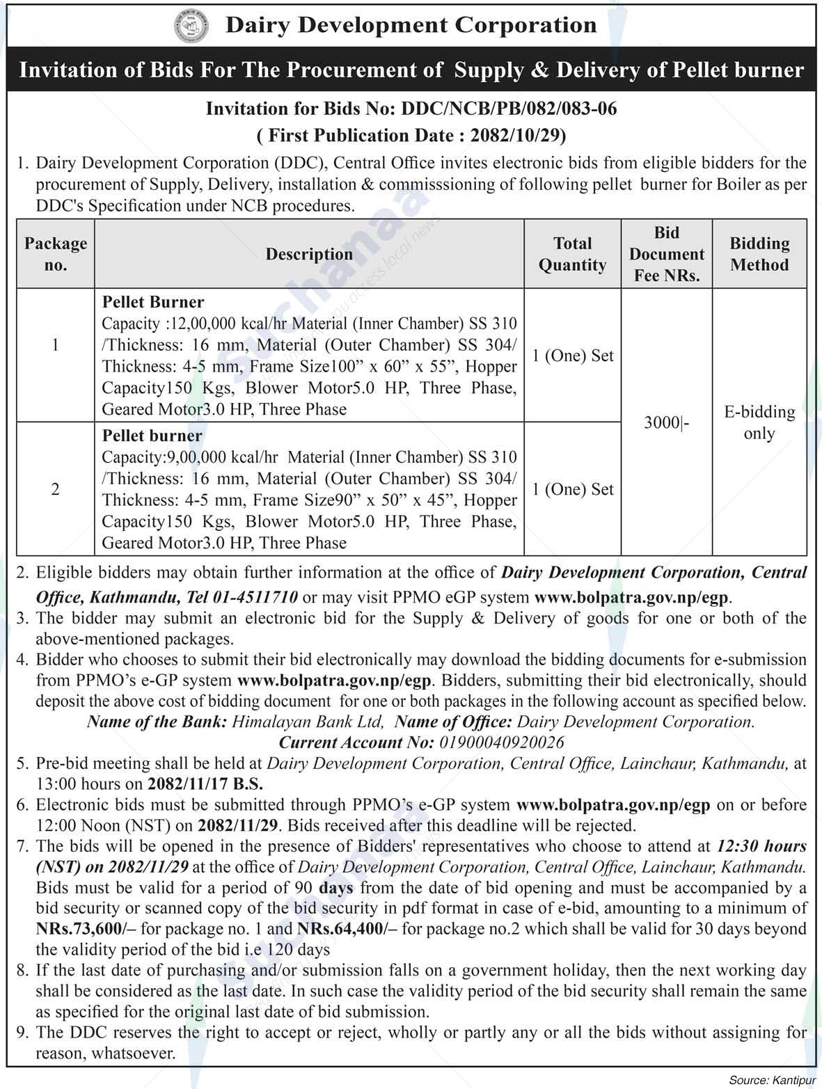 Dairy Development Corporation