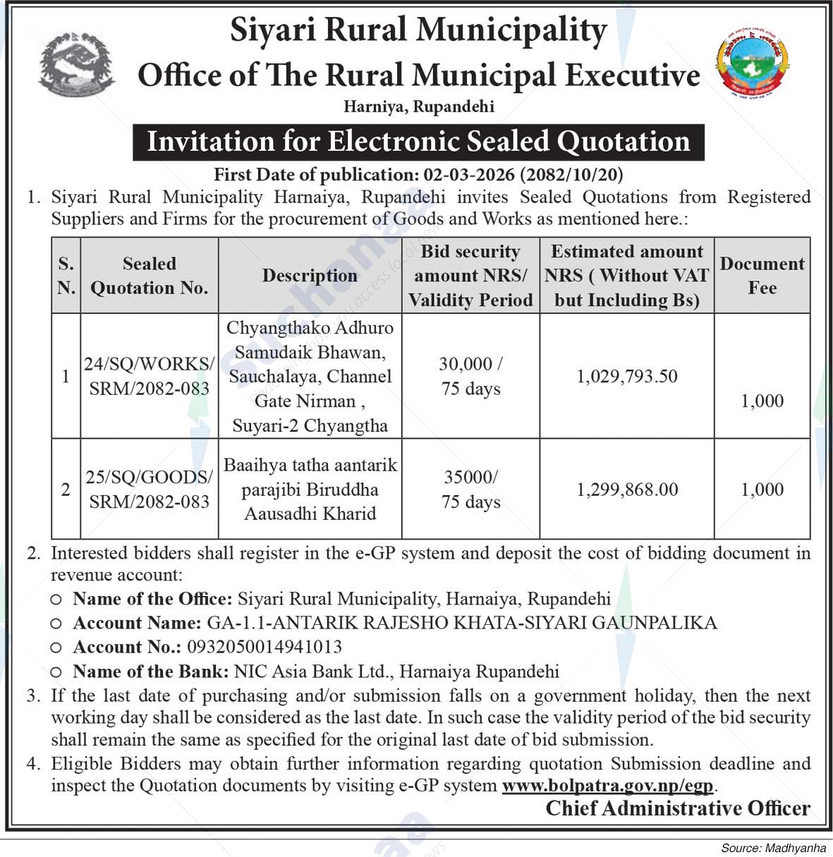 Siyari Rural Municipality