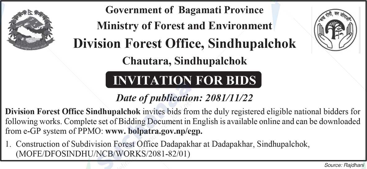 Division Forest Office Sindhupalchok