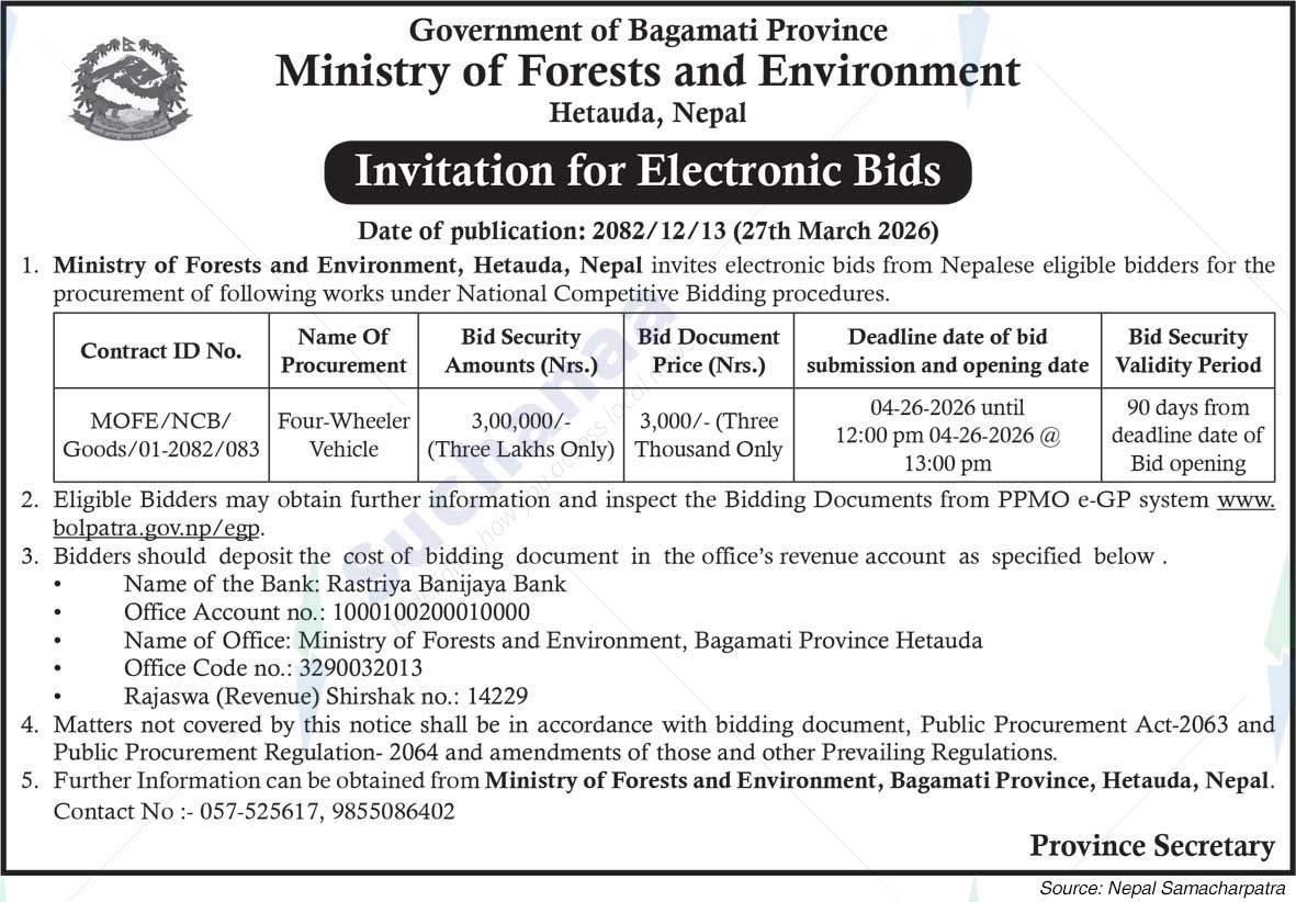Ministry of Forests and Environment, Hetauda