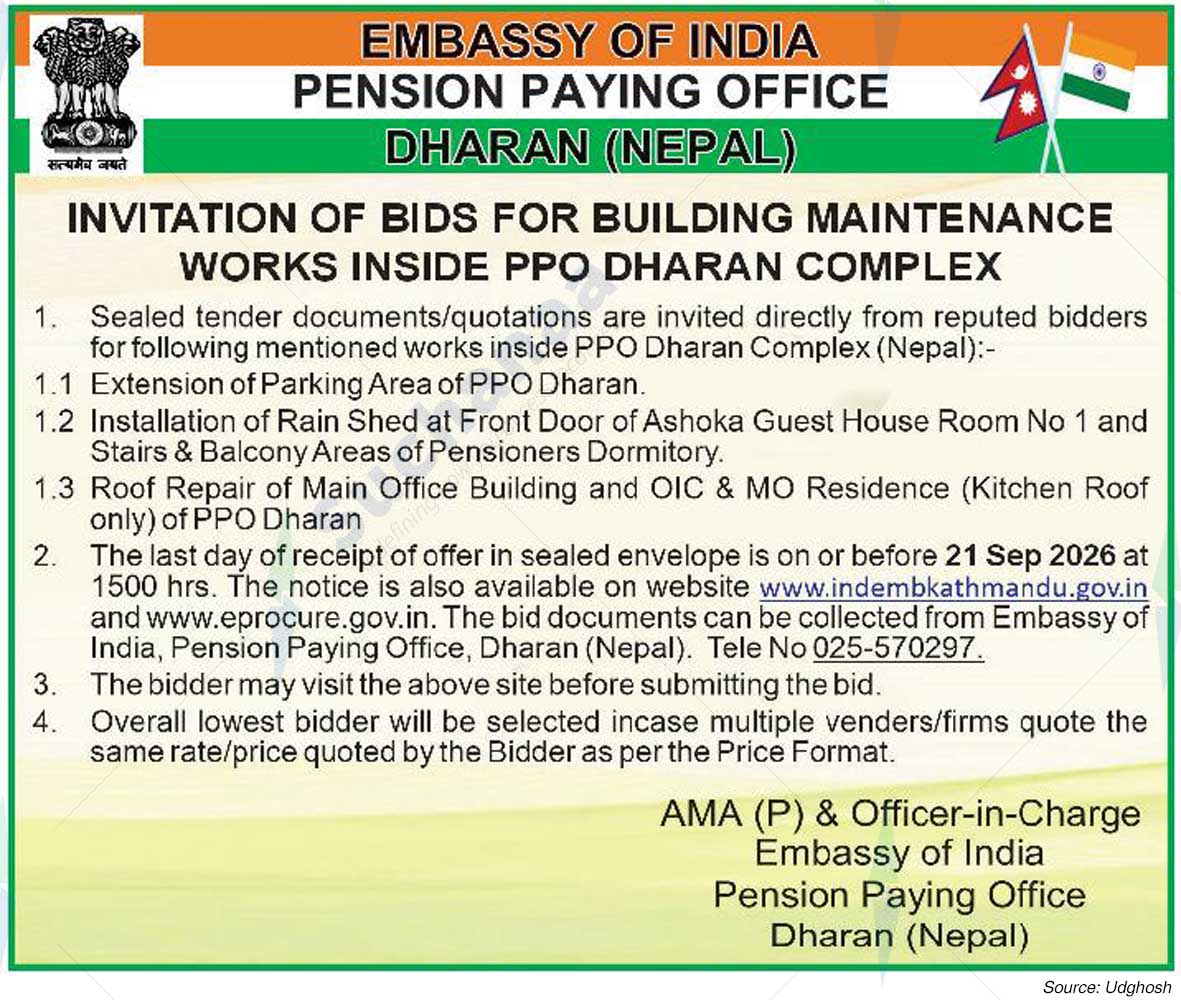 Embassy of India, Pension Paying Office, Dharan