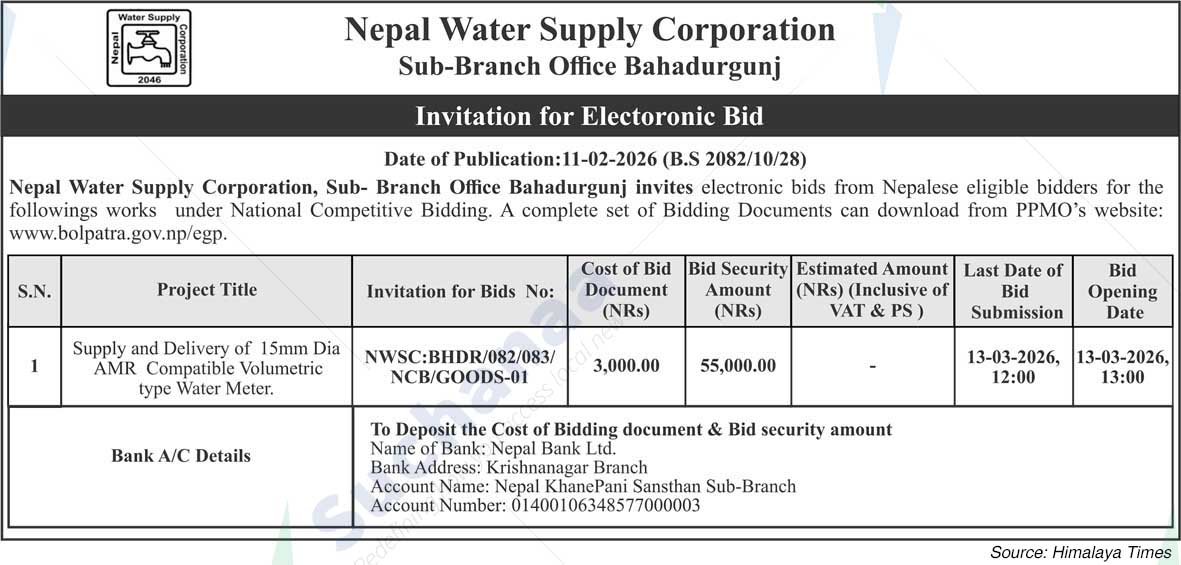Nepal Water Supply Corporation (NSC)