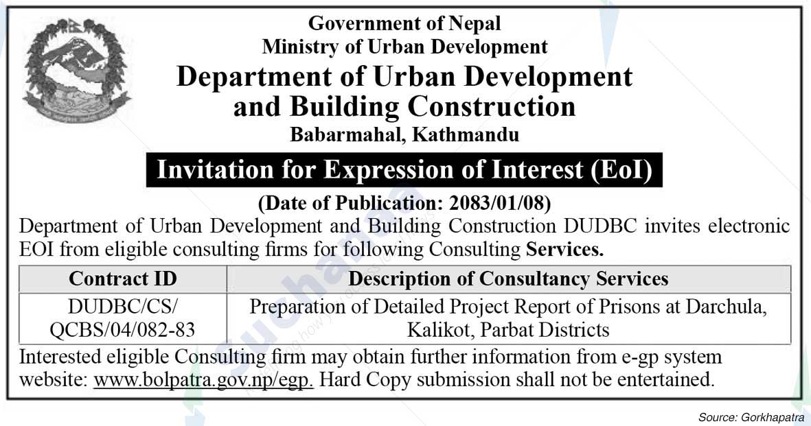 Department of Urban Development and Building Construction, Babarmahal, Kathmandu