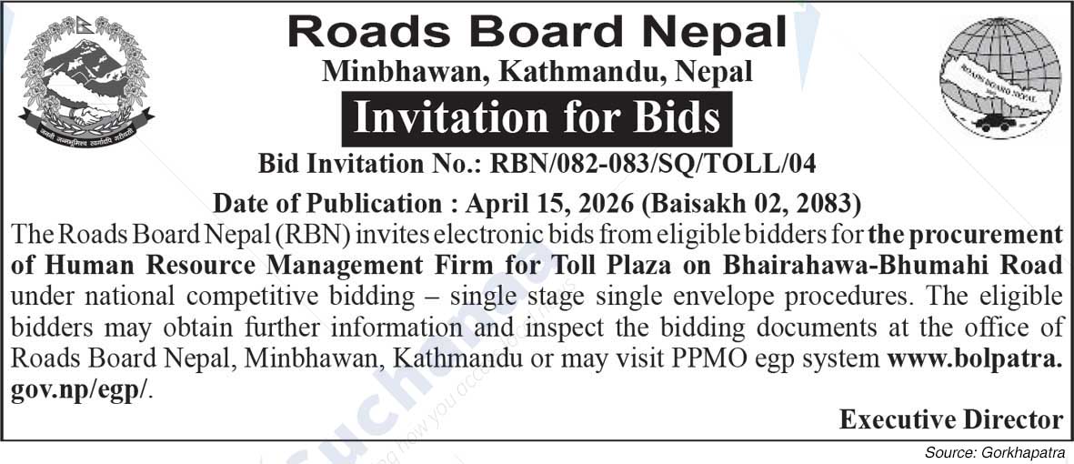 Roads Board Nepal