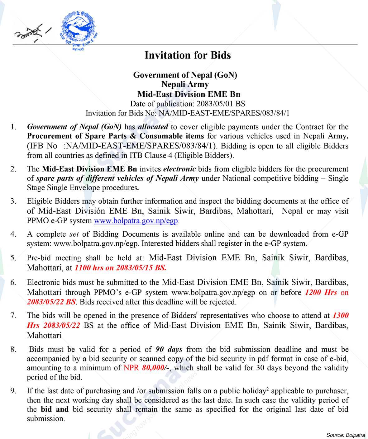 Mid East Division EME Battalion