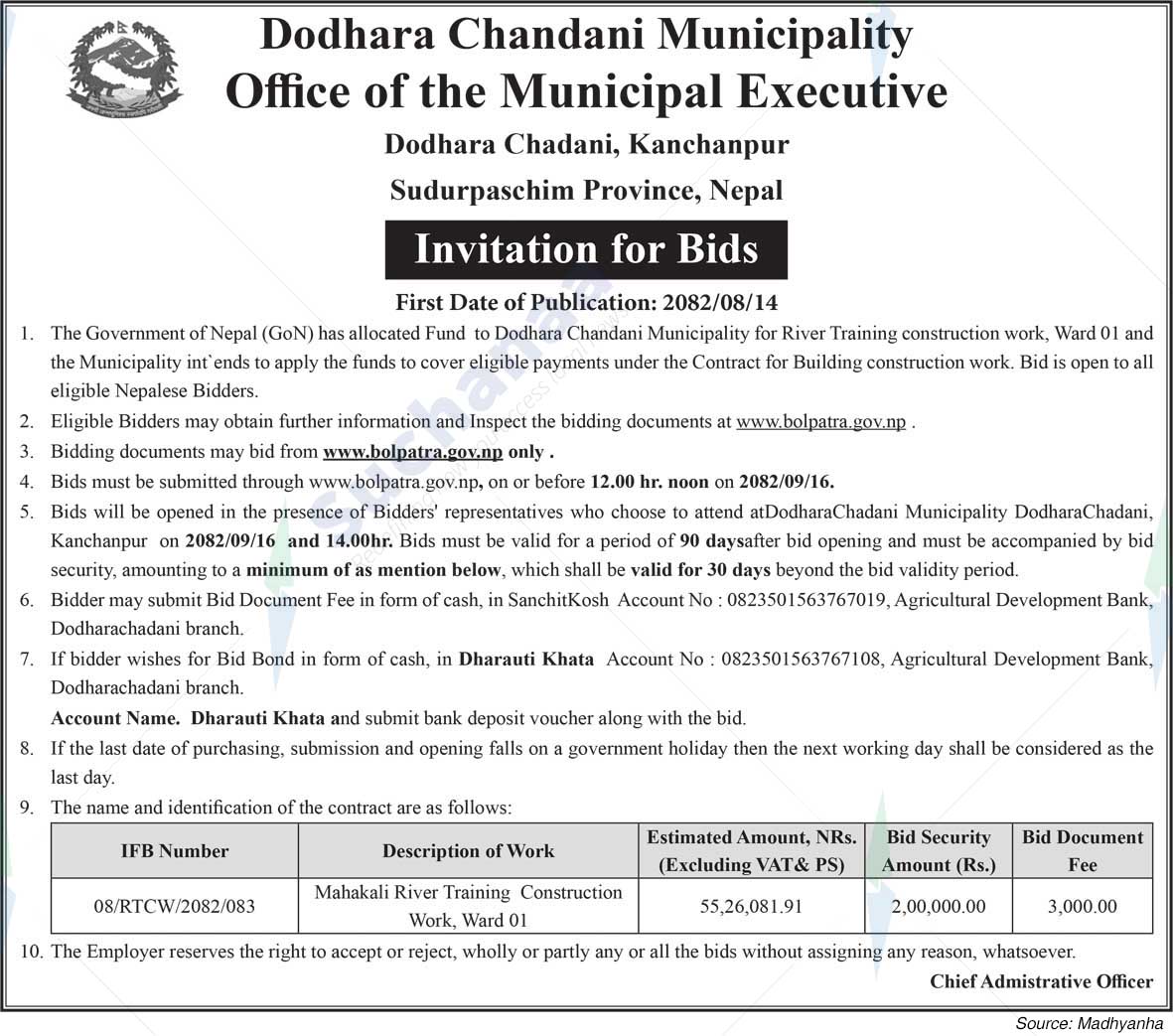 Dodhara Chandani Municipality