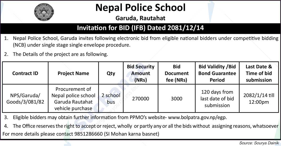 Nepal Police School