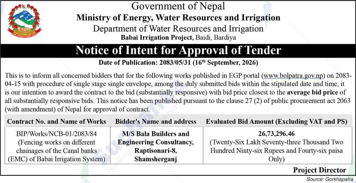 Babai Irrigation Project
