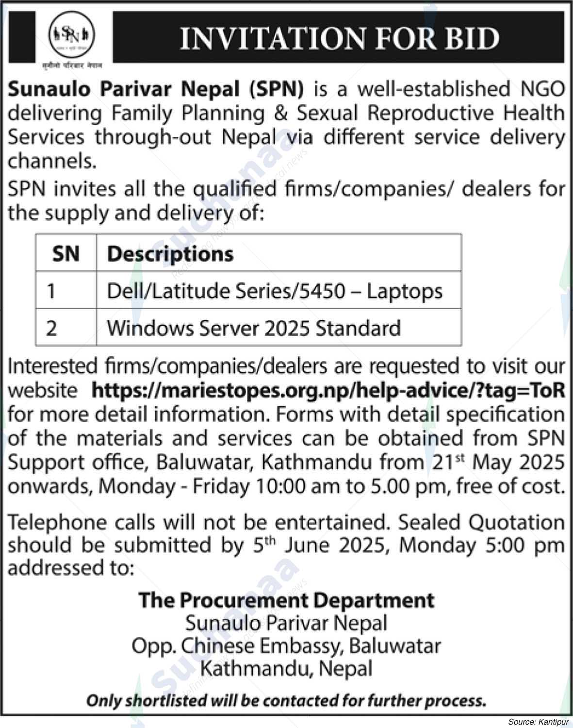 Sunaulo Parivar Nepal