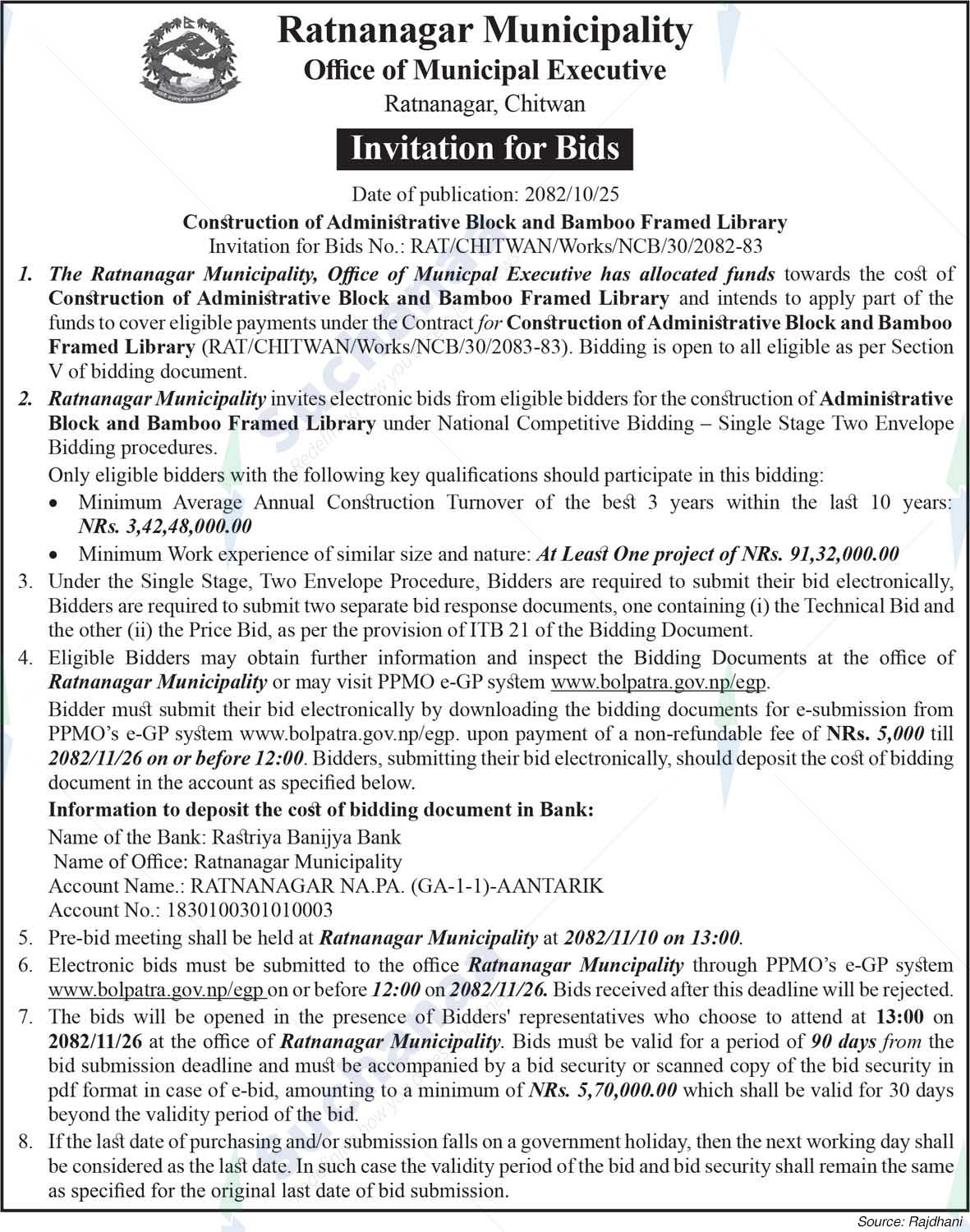 Ratnanagar Municipality