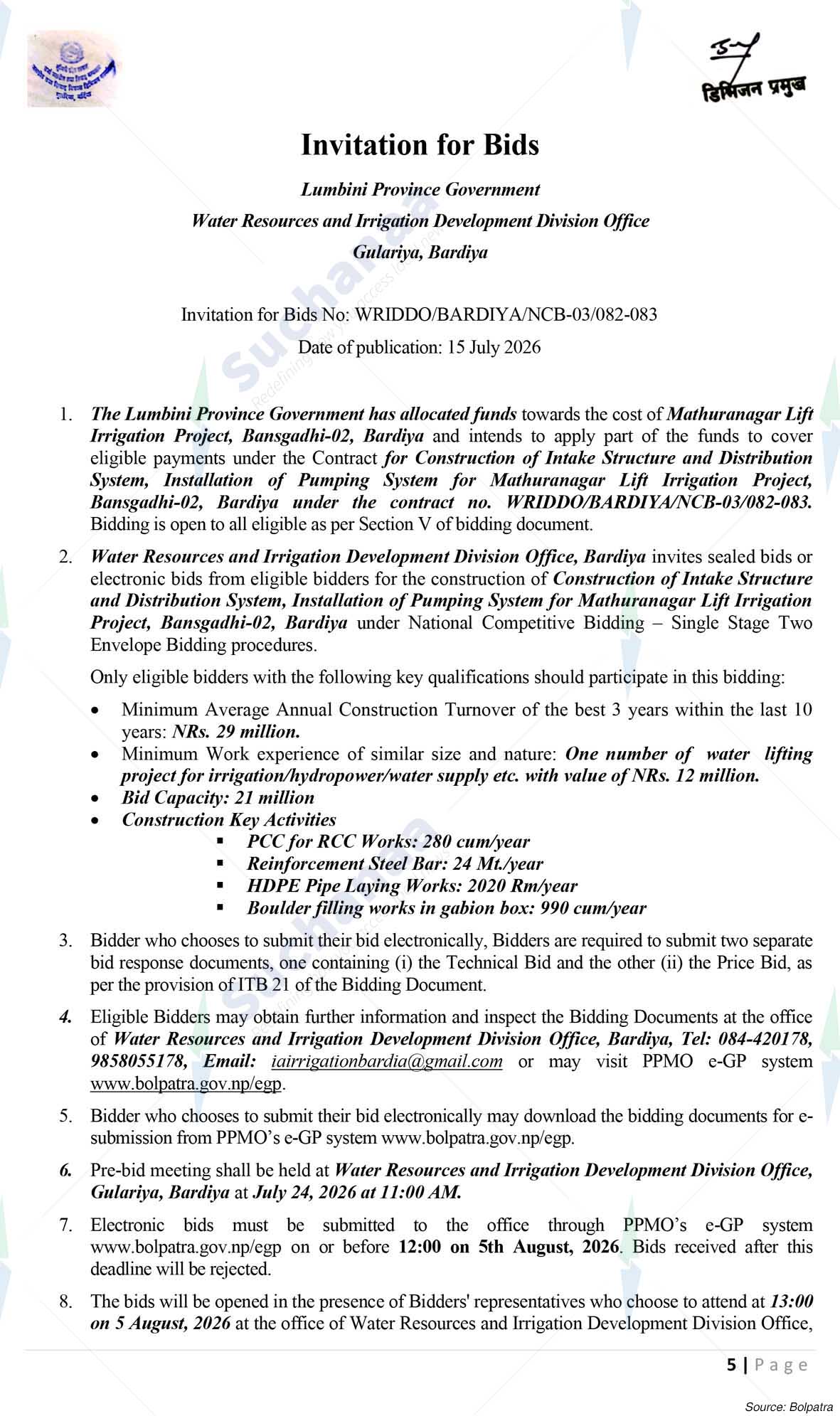 Water Resources and Irrigation Development Division Office, Bardiya