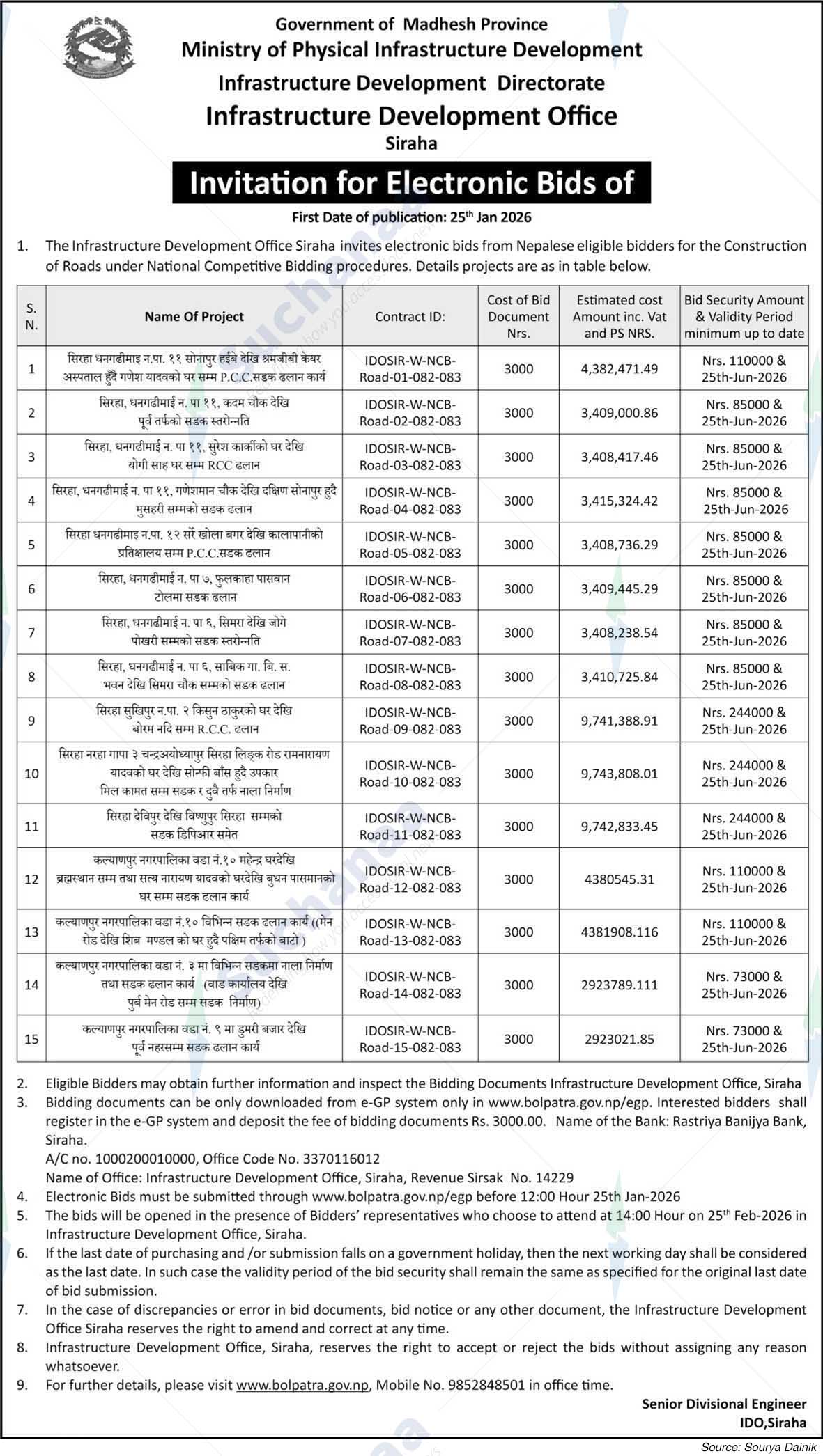 Infrastructure Development Office, Siraha