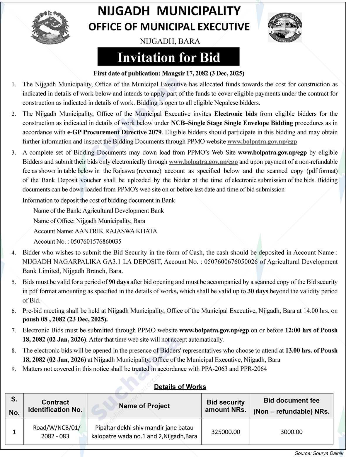 Nijgadh Municipality