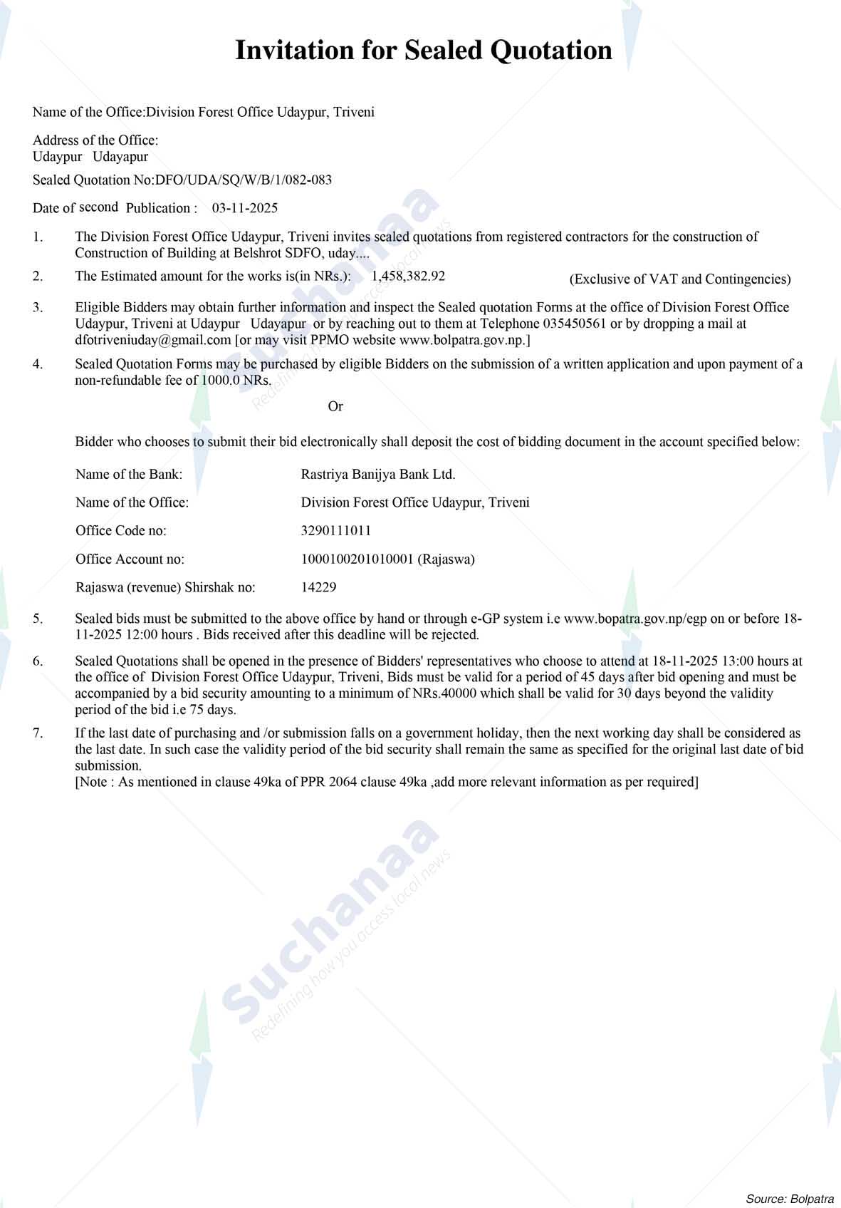 Division Forest Office Udaypur, Triveni