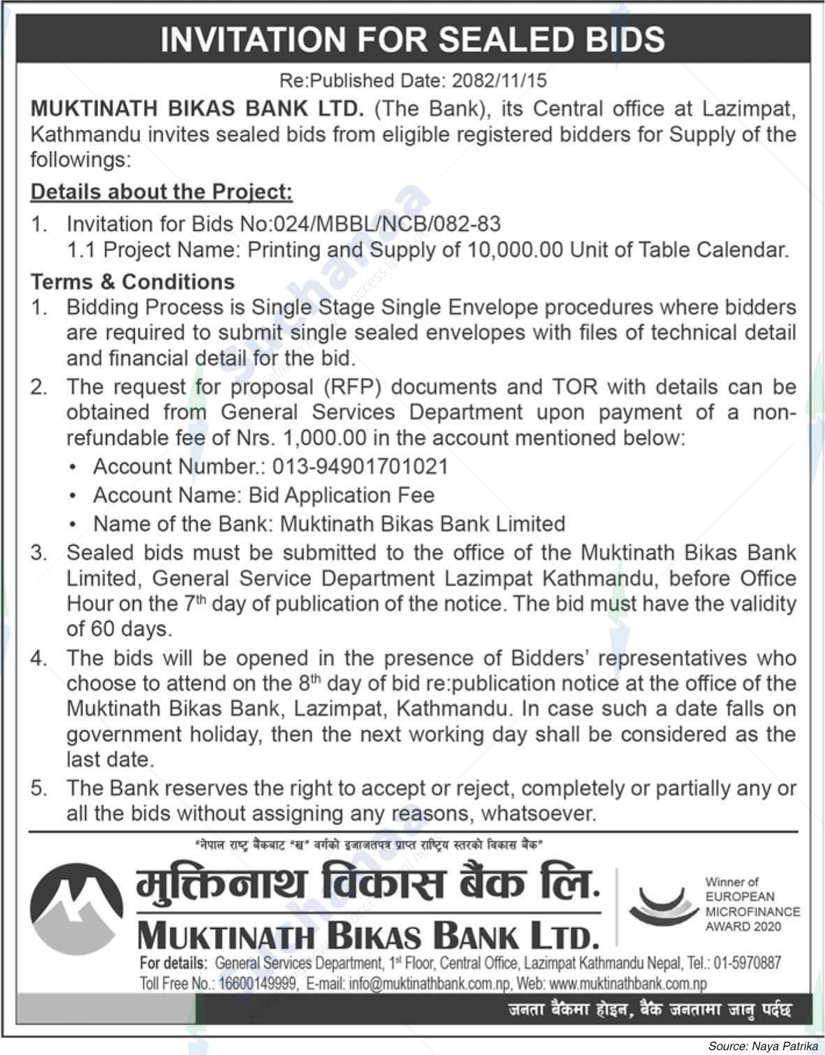 Muktinath Bikas Bank Ltd.