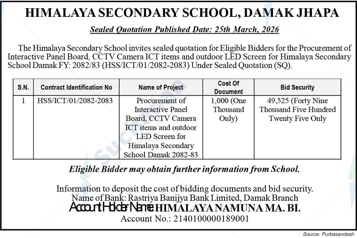 Himalaya Secondary School, Damak, Jhapa