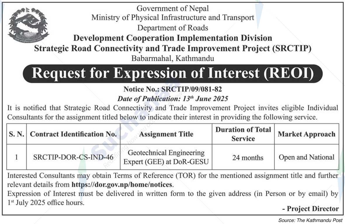 Strategic Road Connectivity and Trade Improvement Project (SRCTIP)