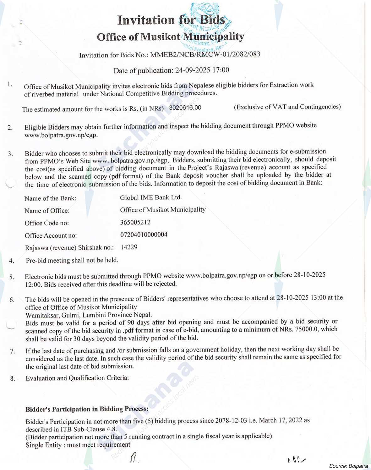 Notice Image 2