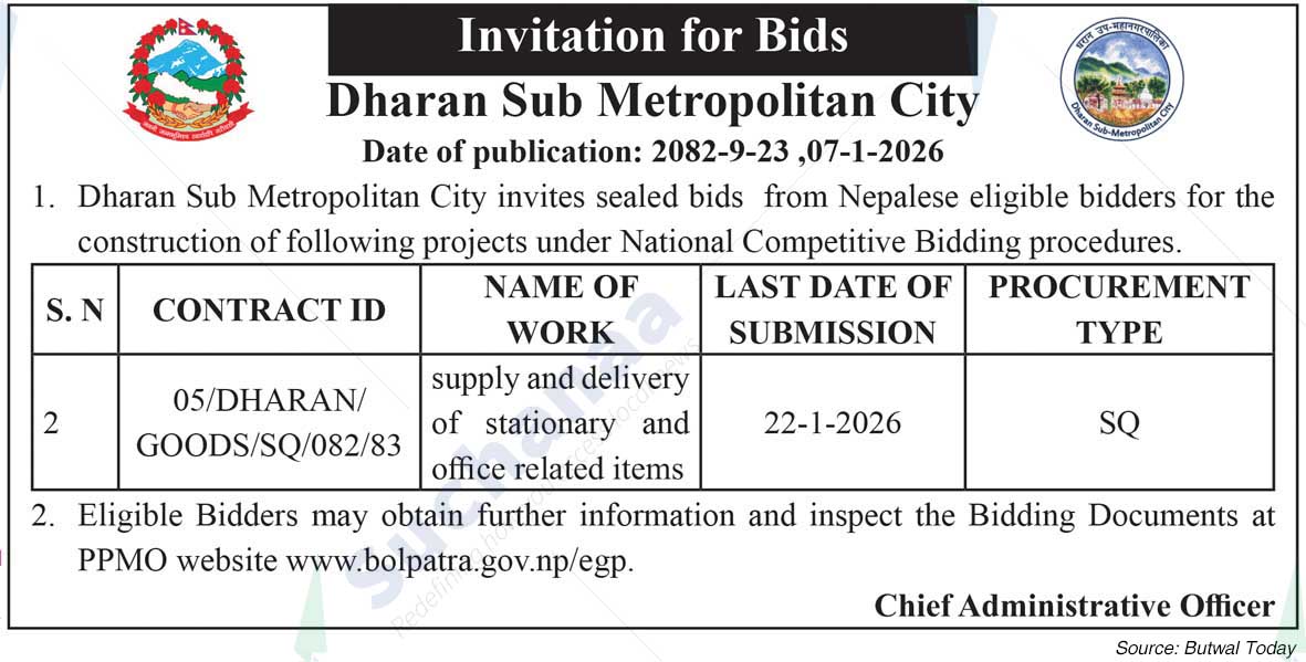 Dharan Sub-Metropolitan City