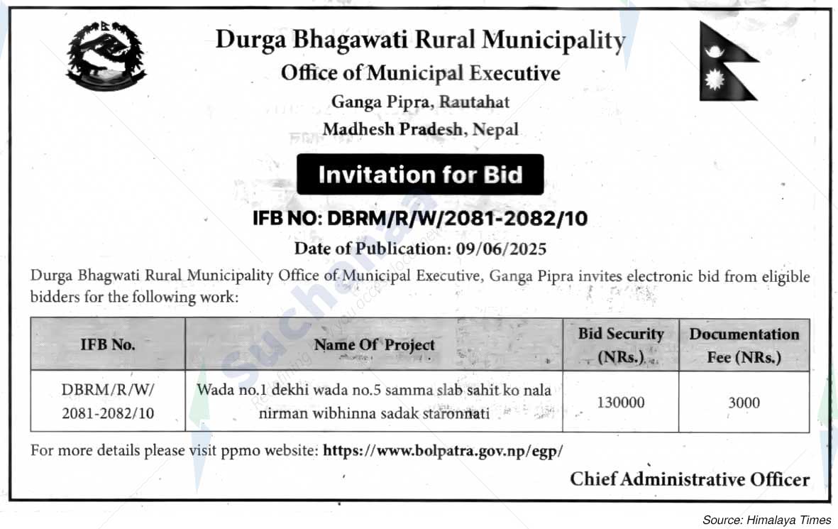 Durga Bhagawati Rural Municipality