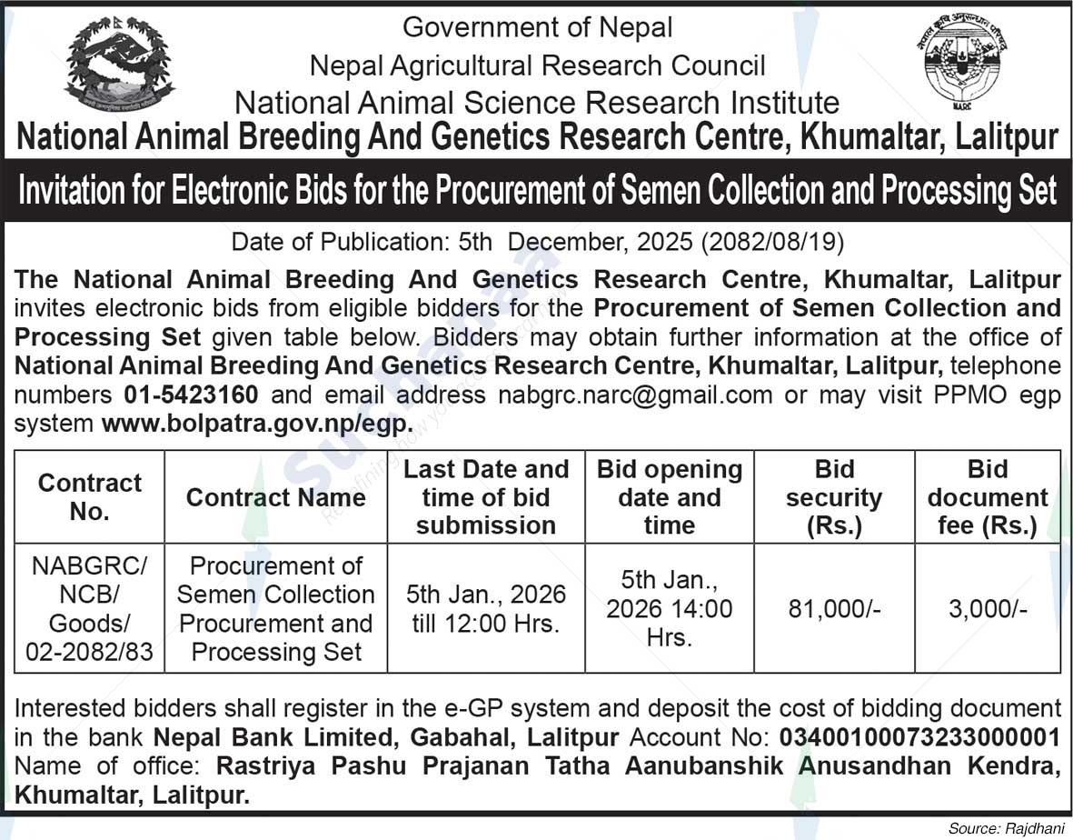 National Animal Breeding And Genetics Research Centre, Khumaltar, Lalitpur