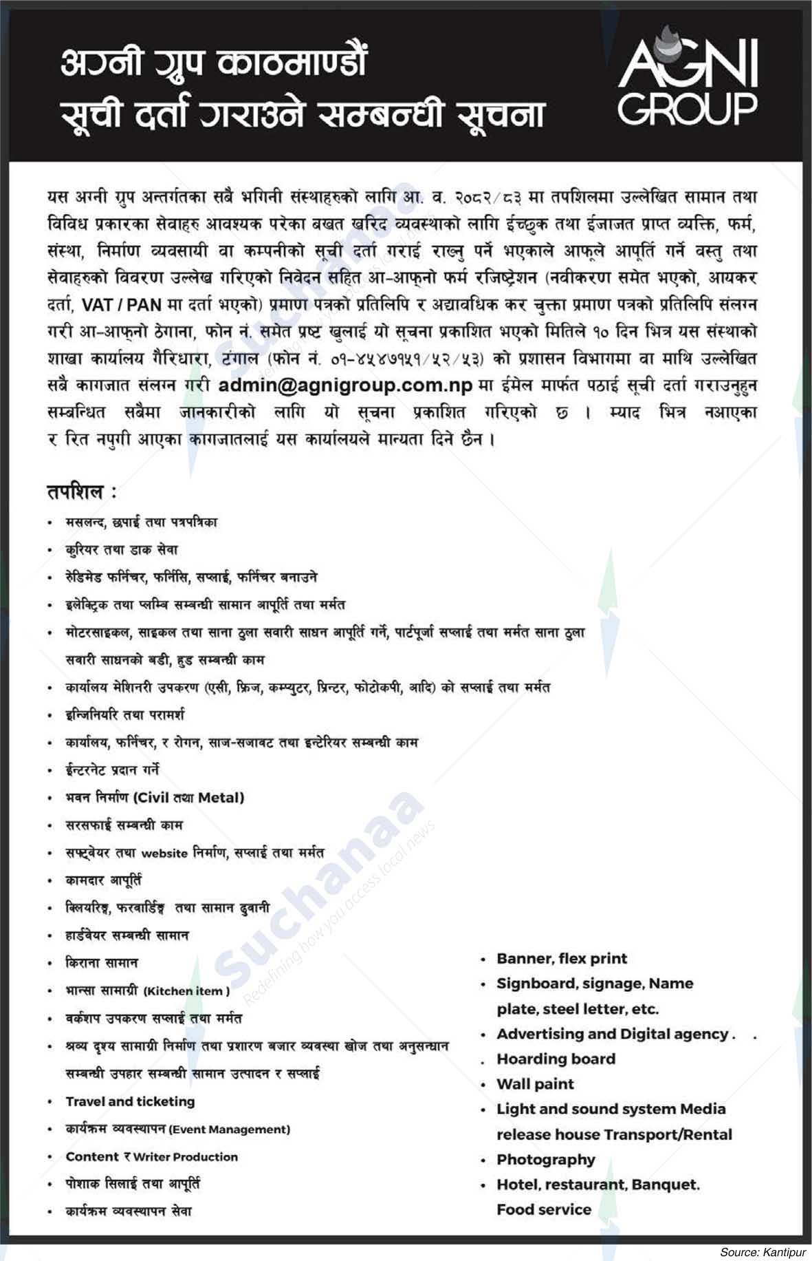 Agni Group