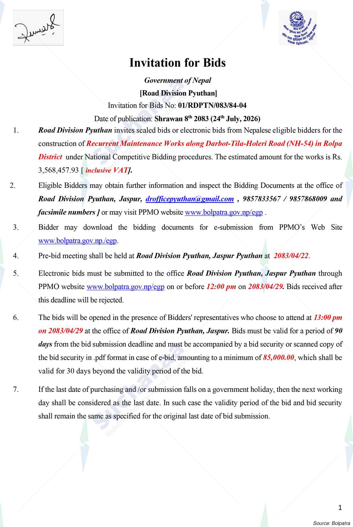 Notice Image 4