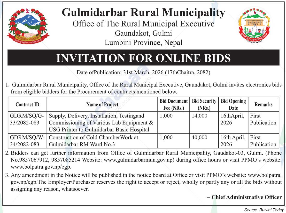 Gulmi Darbar Rural Municipality