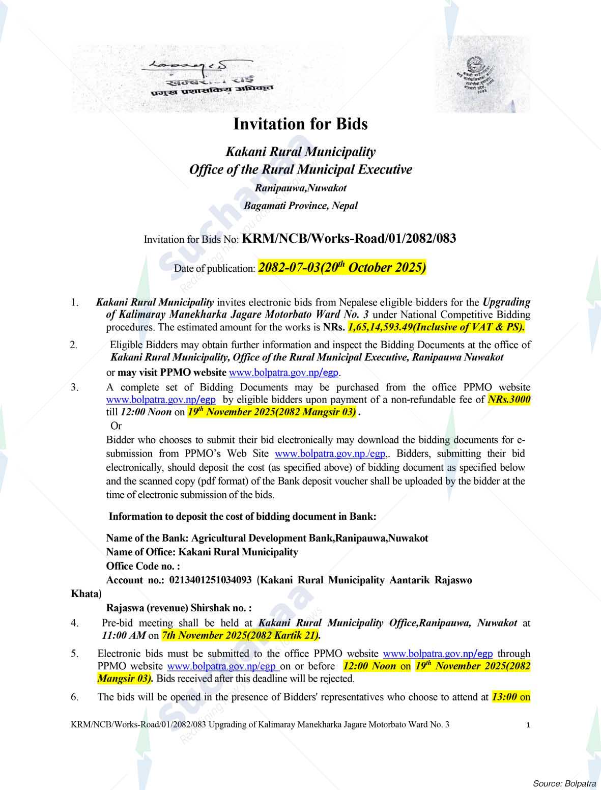 Notice Image 3