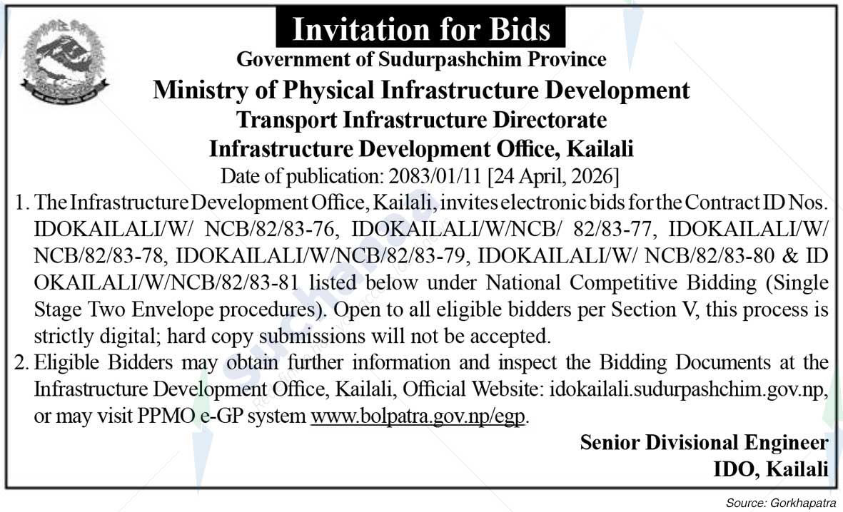 Infrastructure Development Office, Kailali