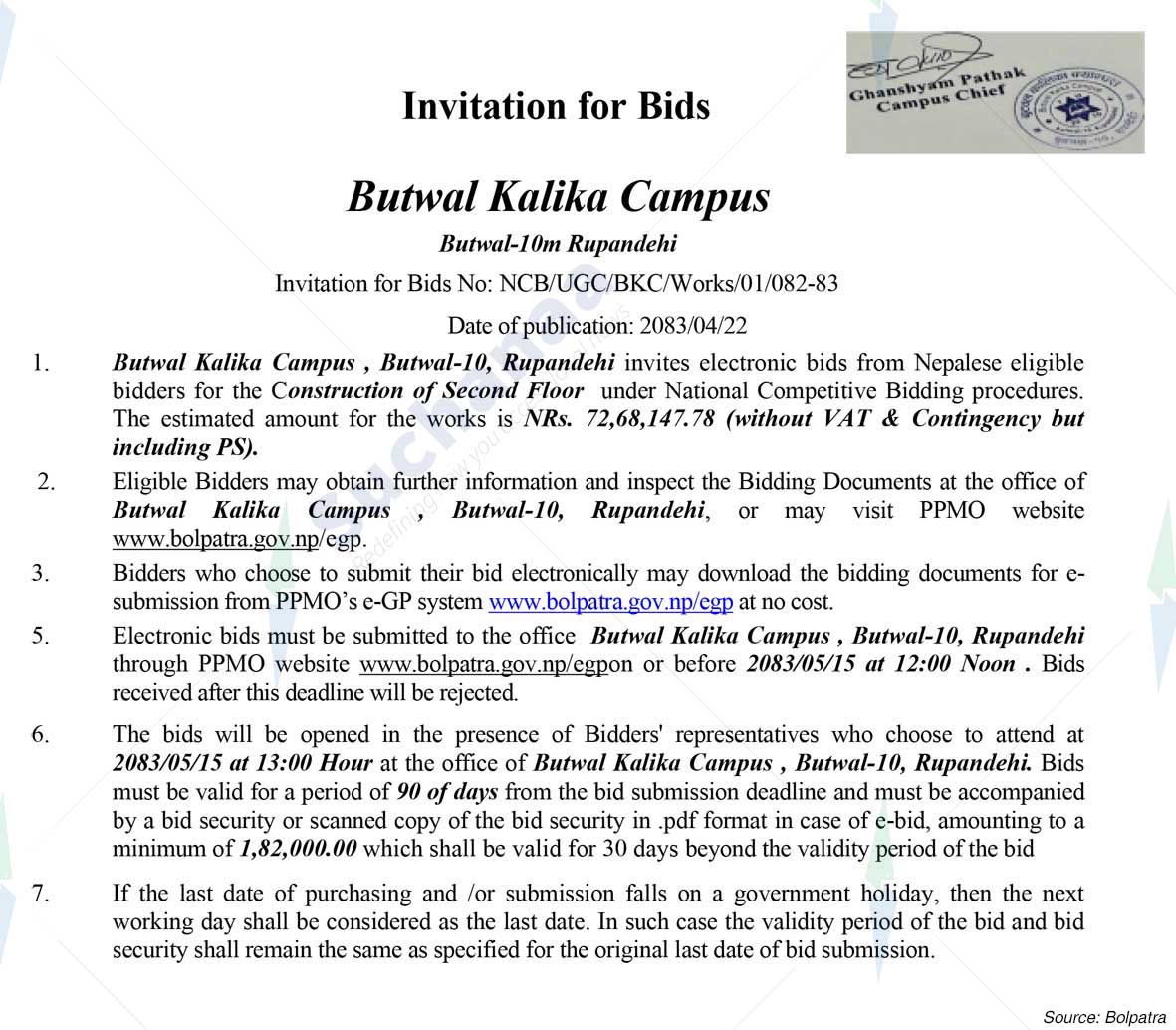 Butwal Kalika Campus