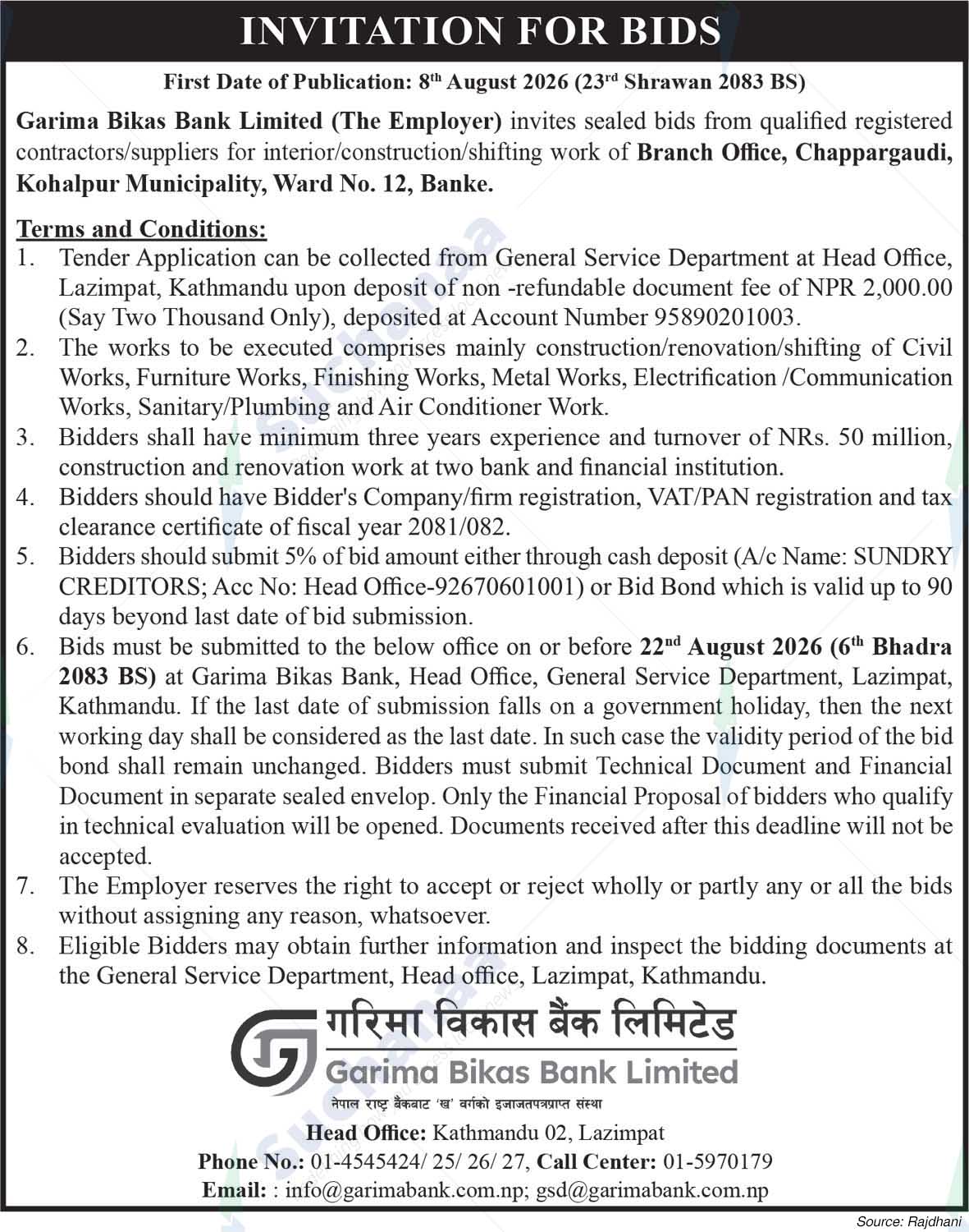 Garima Bikas Bank Limited