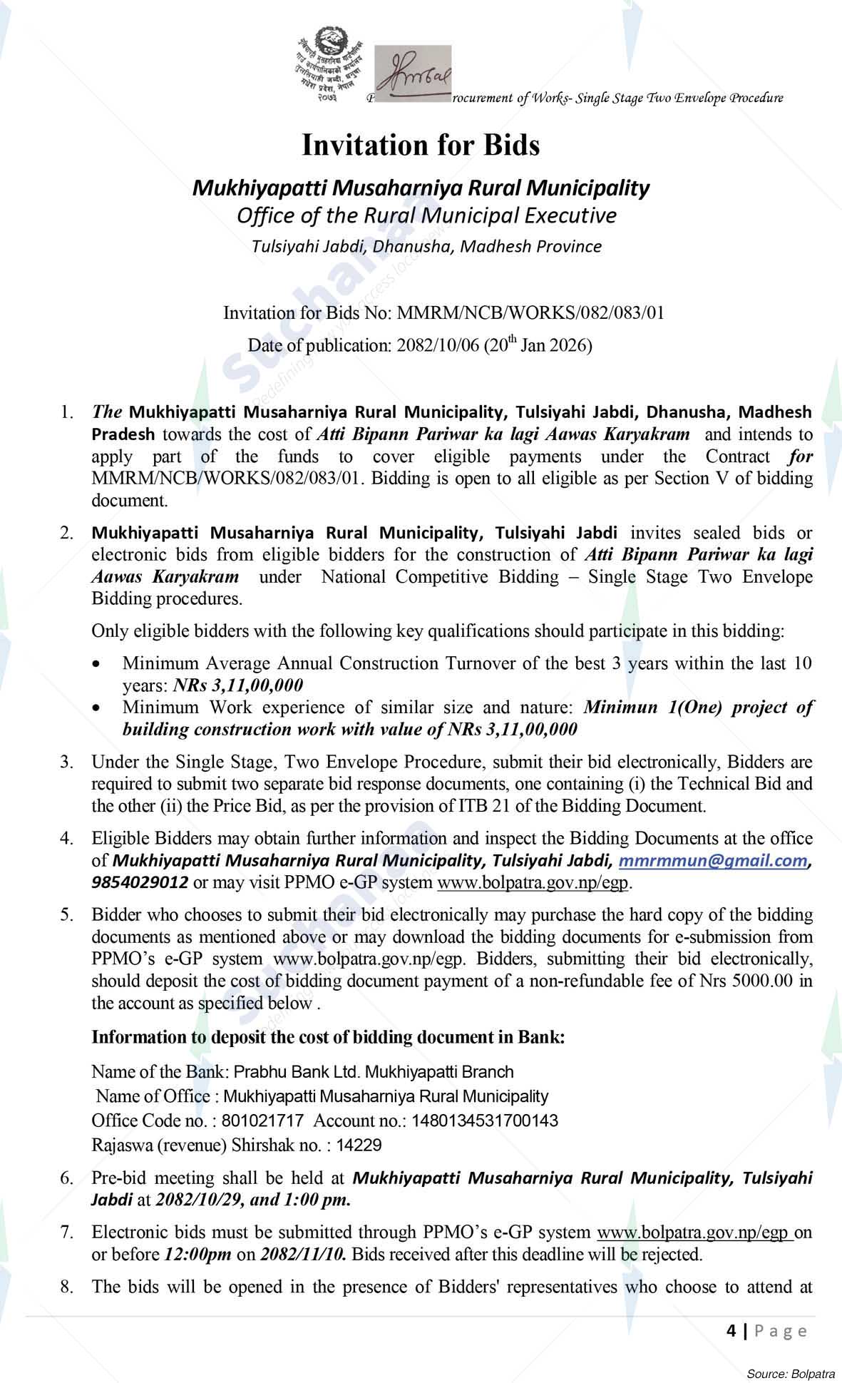 Mukhiyapatti Musaharmiya Rural Municipality