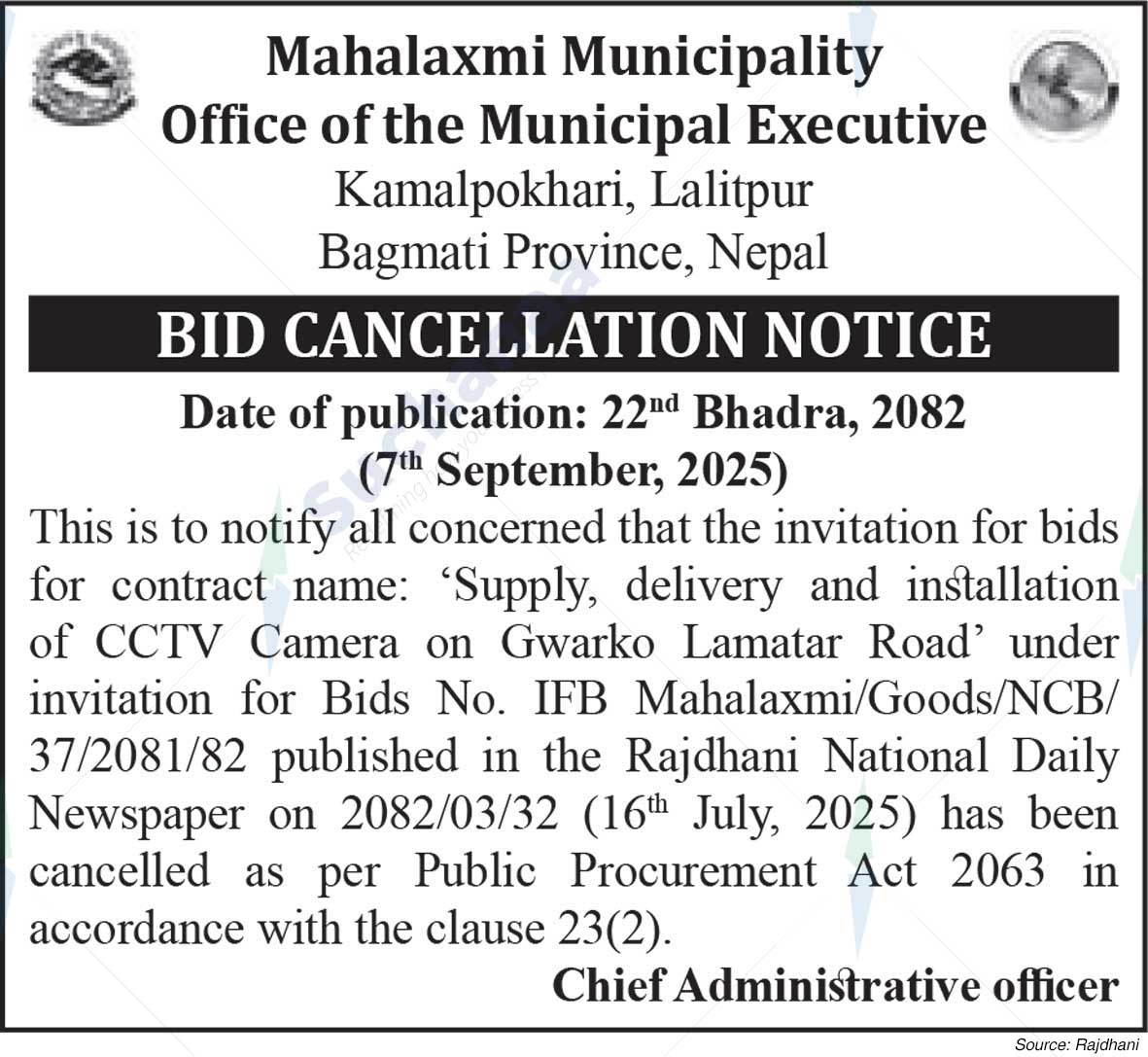 Mahalaxmi Municipality