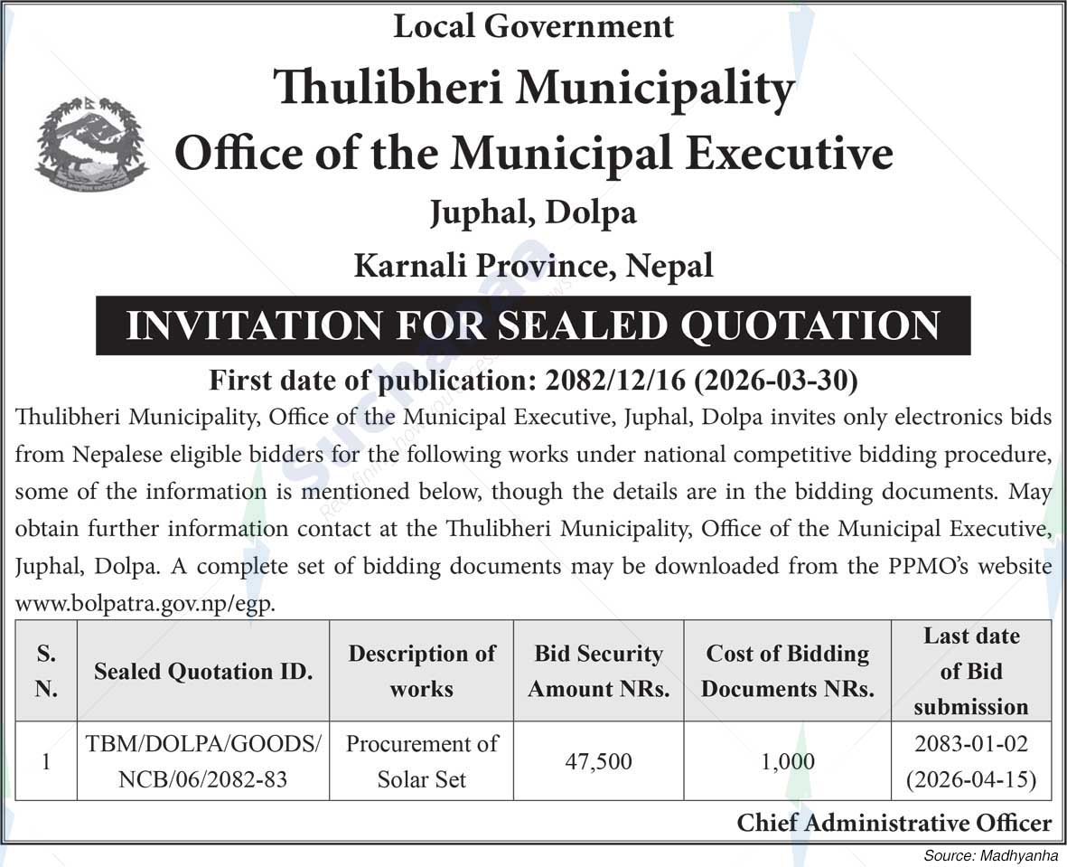 Thulibheri Municipality