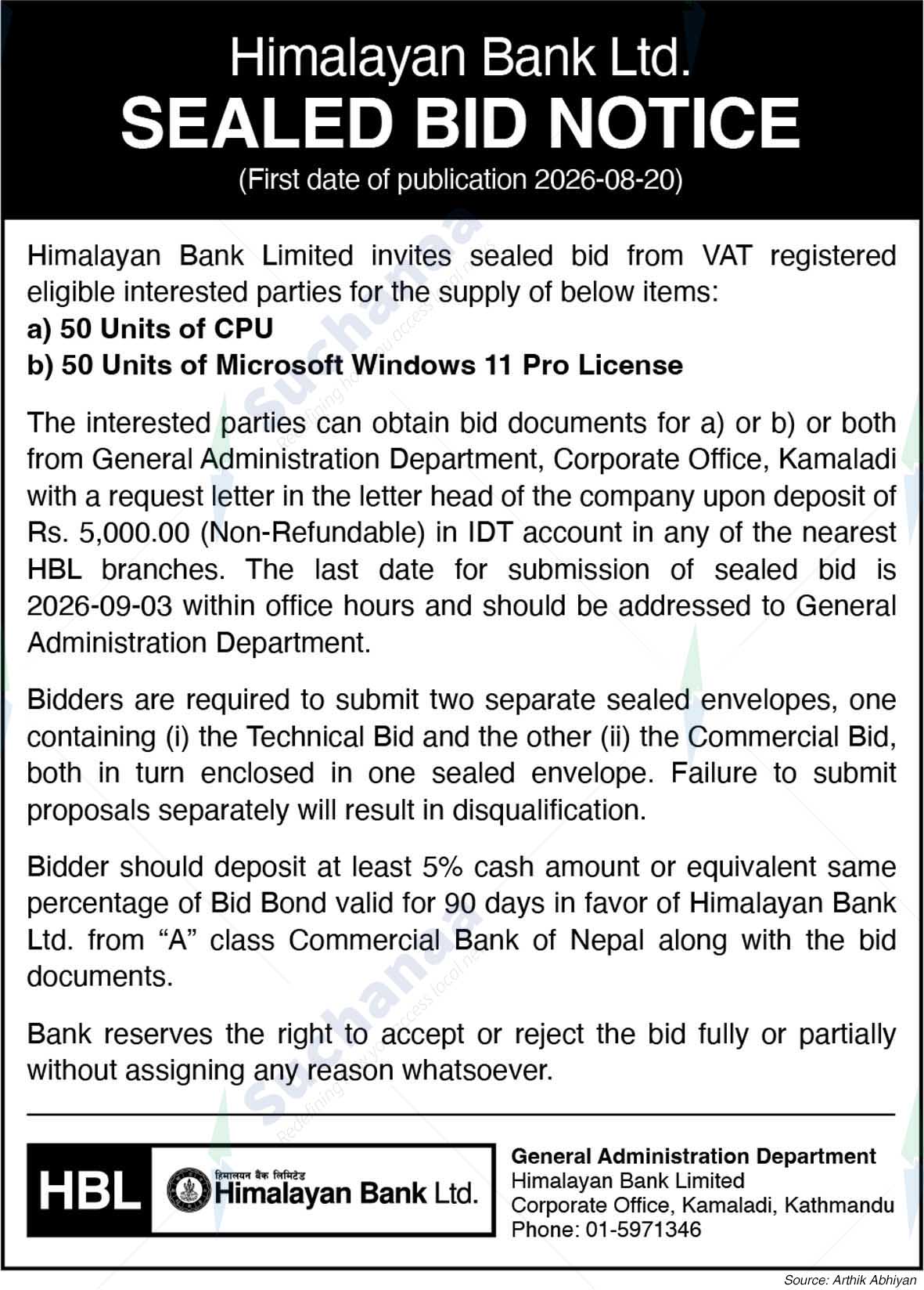 Himalayan Bank Limited
