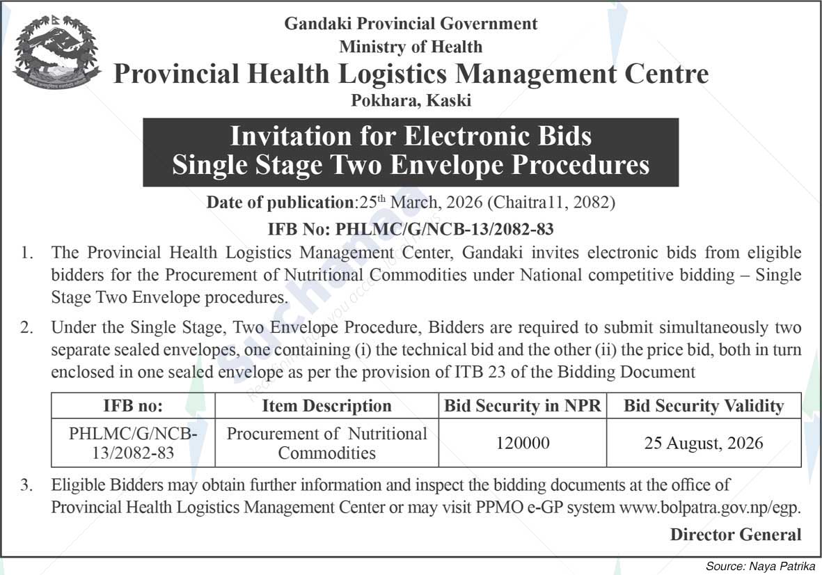 Provincial Health Logistics Management Centre, Kaski