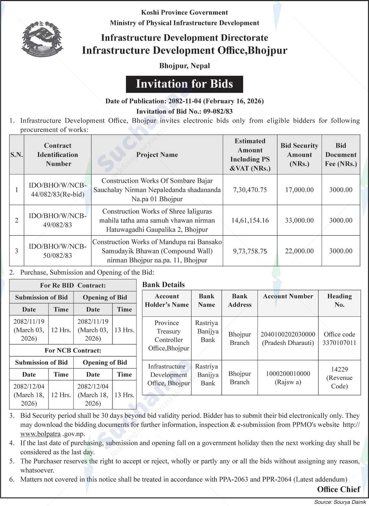 Infrastructure Development Office, Bhojpur